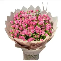A Bouquet of Natural Flowers